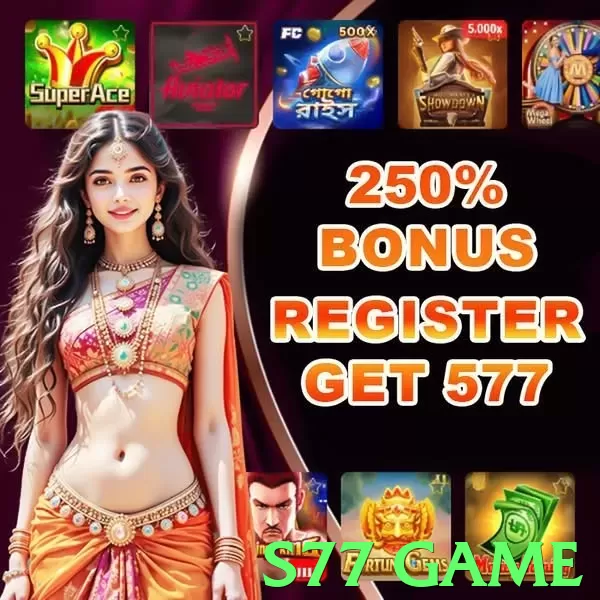 s77 game game app for Pakistan players - 3